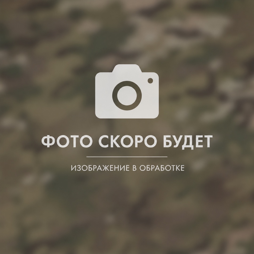 ТКАНЬ КОРДУРА 500D 230г/м2 ИК ВО ПУ1000 КМФ